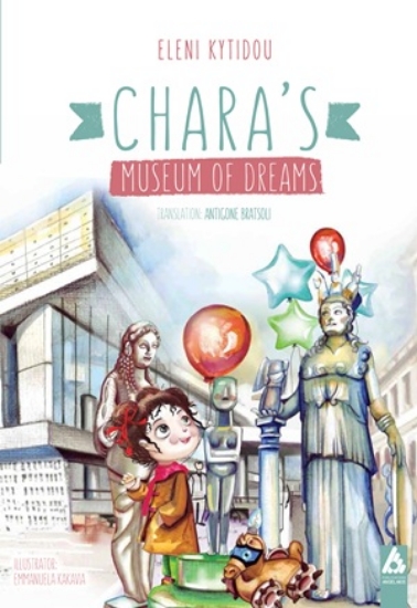 311869-Chara’s Museum of Dreams