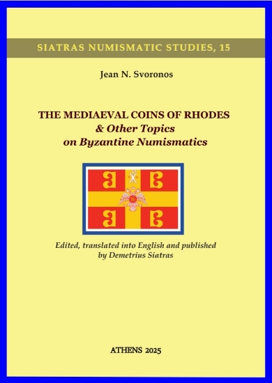 312135-The mediaeval coins of Rhodes & other topics on byzantine numismatics