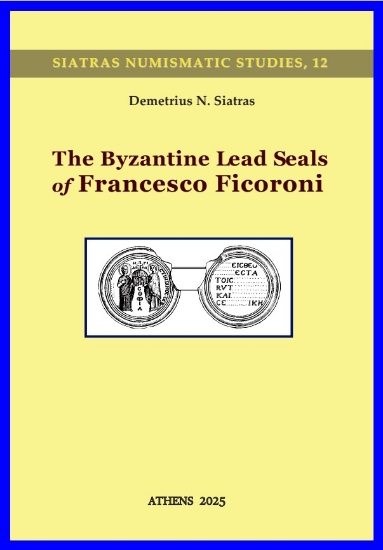 312138-The Byzantine Lead Seals of Francesco Ficoroni
