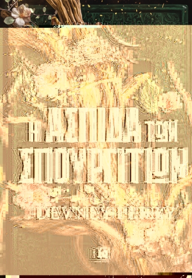 312774-Η ασπίδα των Σπουργιτιών