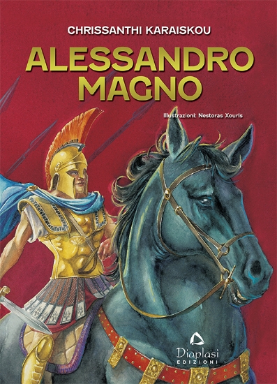 312891-Alessandro Magno