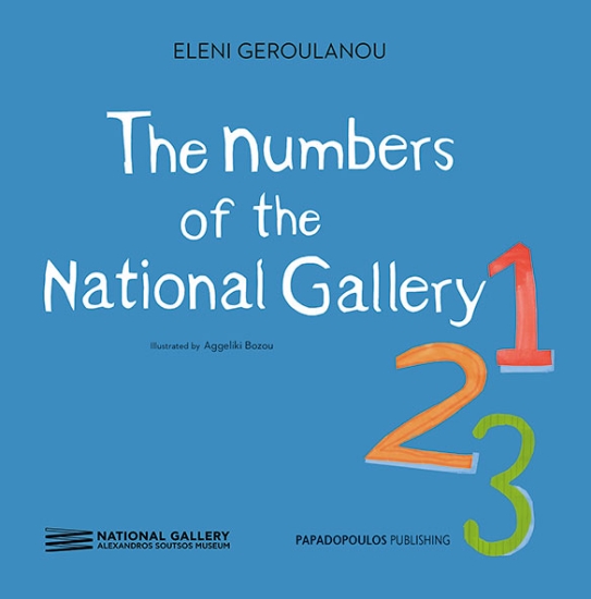 312943-The numbers of the National Gallery