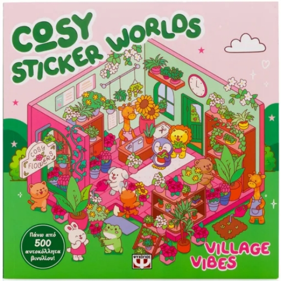 313038-Cosy Sticker Worlds: Village Vibes