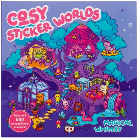 313039-Cosy Sticker Worlds: Magical Whimsy