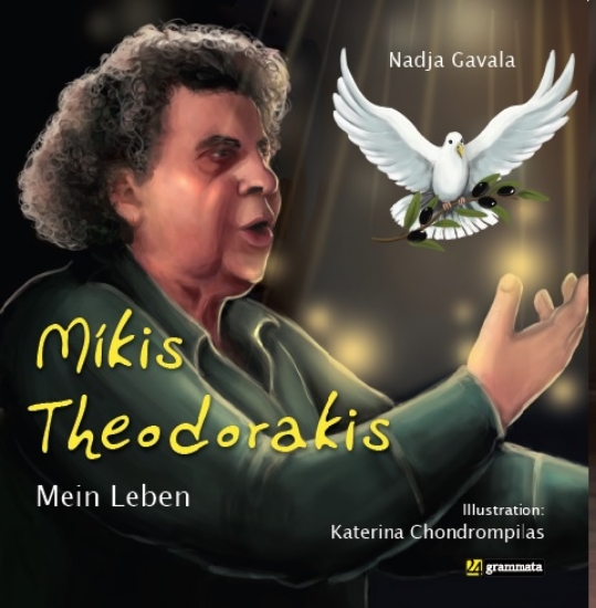313089-Mikis Theodorakis