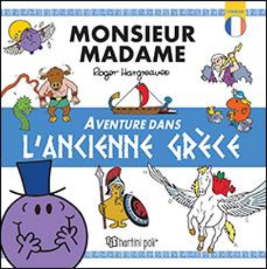 313277-Aventure dans la Grèce antique