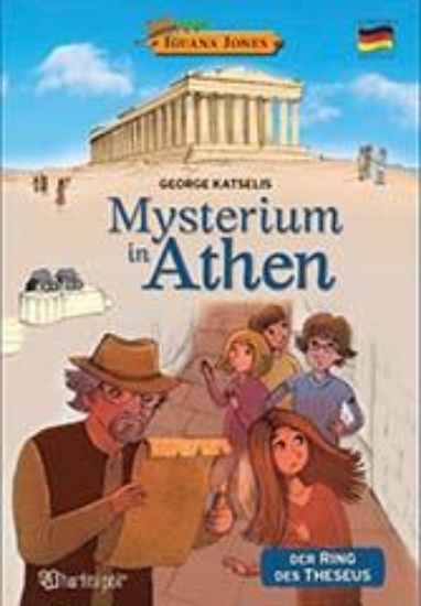 313282-Mysterium in Athen