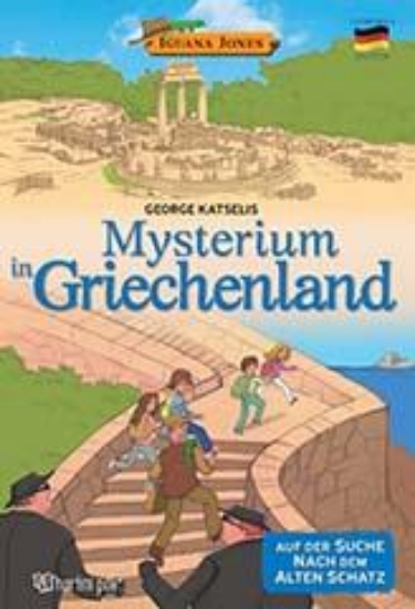 313286-Mysterium in Griechenland