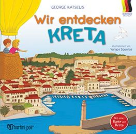 313294-Wir entdecken Kreta