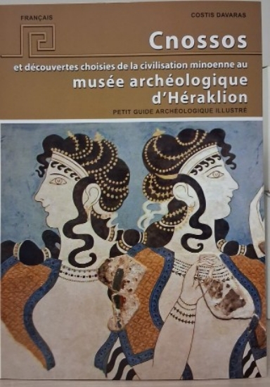313496-Cnossos et découvertes choisies de la civilisation minoenne au musée archéologique d’Héraklion
