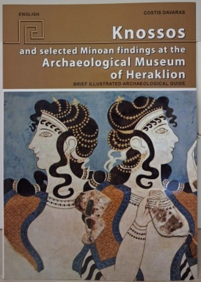 313504-Knossos and selected Μinoan findings at the Archaeological Museum of Heraklion