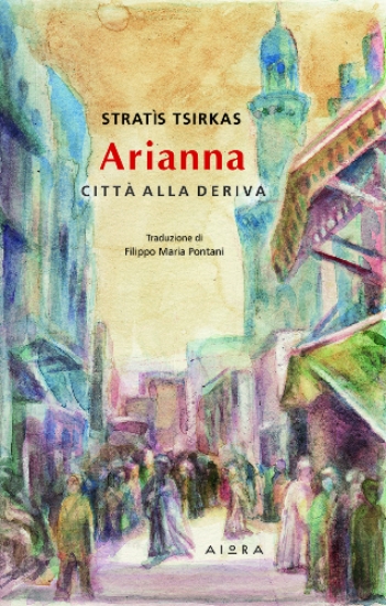 313514-Arianna