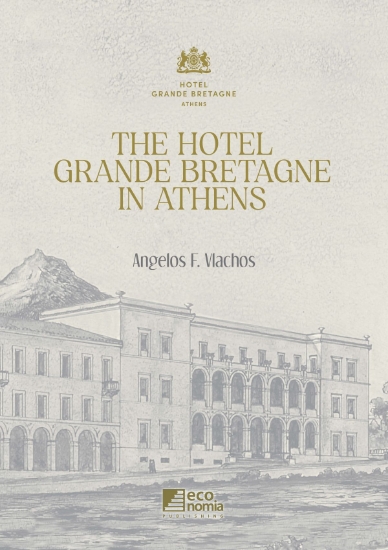 313535-The Hotel Grande Bretagne in Athens