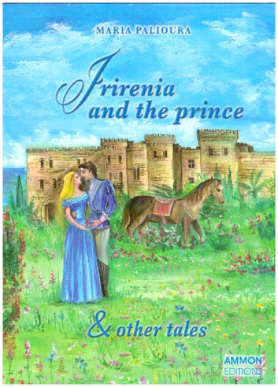 313718-Irirenia and the prince & other tales