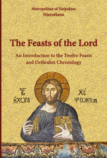 313863-The Feasts of the Lord