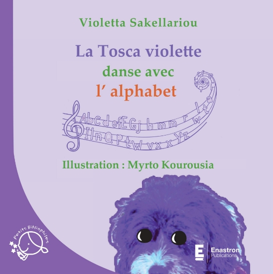 314117-La Tosca violette dans avec l’alphabet