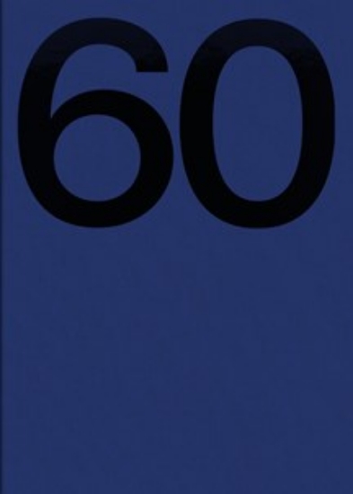 314282-Αναγνώσεις μιας συλλογής / Readings of a Collection