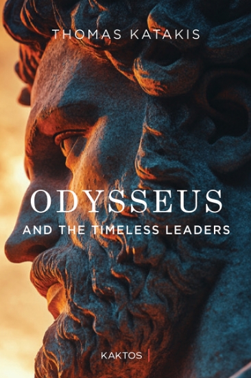 314485-Odysseus and the Timeless Leaders