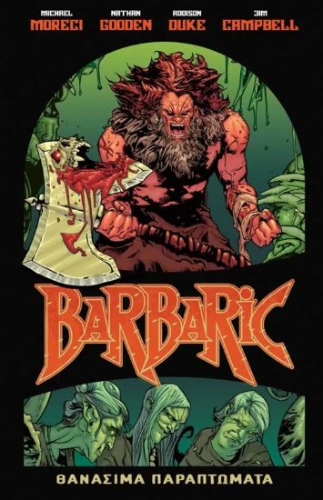 314786-Barbaric: Θανάσιμα παραπτώματα