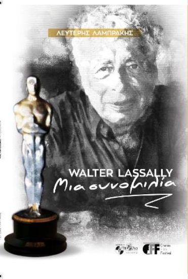 314874-Walter Lassally