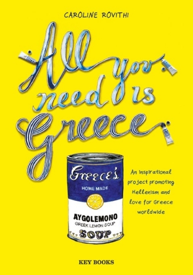 315149-All you need is Greece