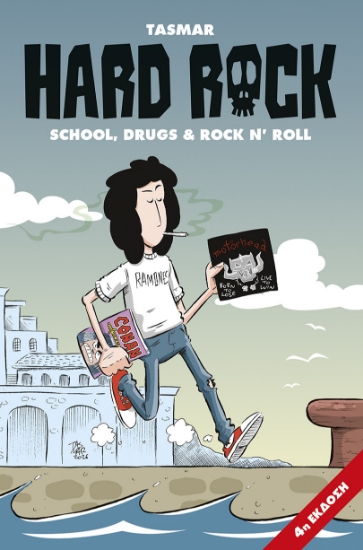 315247-Hard Rock