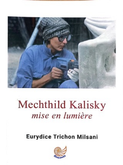 315320-Mechthild Kalisky