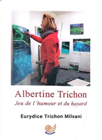315321-Albertine Trichon