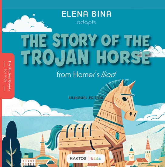 315540-The story of the Trojan Horse