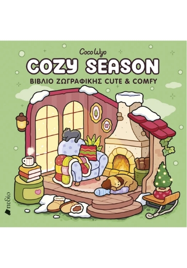 315948-Cozy Season