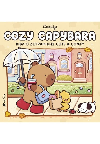 315950-Cozy Capybara