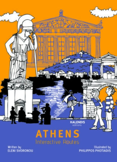 315983-Athens