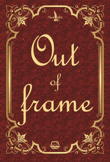 316175-Out of frame