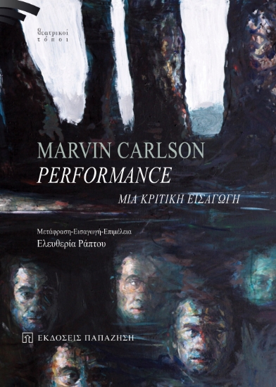 316324-Performance