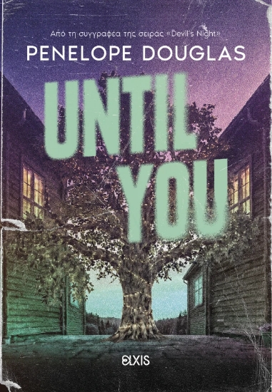 316412-Until you