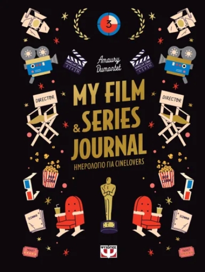 316492-My Film & Series Journal 