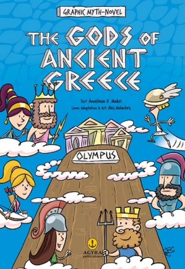 316511-The Gods of Ancient Greece