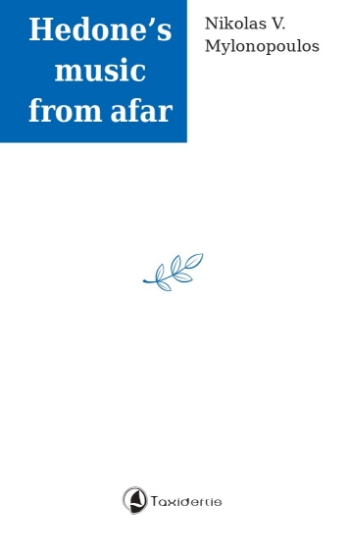 316976-Hedone’s music from afar