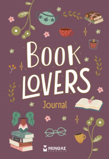 317164-Book Lovers Journal