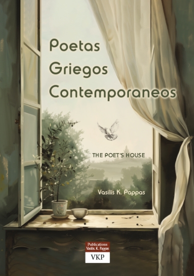 317175-Poetas Griegos contemporaneos